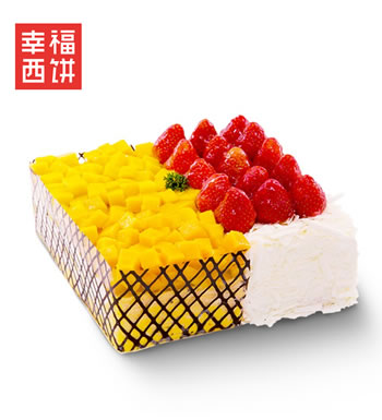 幸福西饼-两情相悦-芒果、草莓两种口味