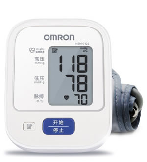 欧姆龙(OMRON)电子血压计-家用 上臂式