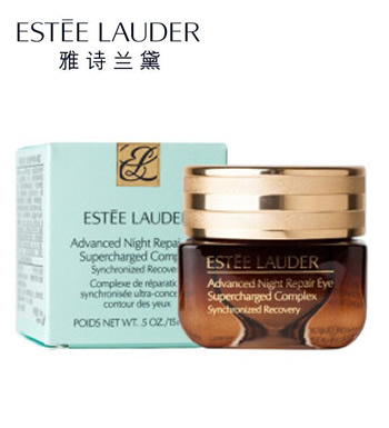 雅诗兰黛 Estee Lauder 小棕瓶眼霜-新款抗蓝光 15ml