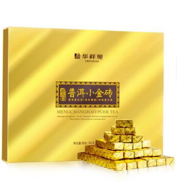 普洱小金砖-普洱茶熟茶小金砖 56块