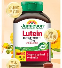 Jamieson 健美生 高含量叶黄素胶囊（2瓶） - 天然萃取 零添加