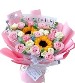 感恩的心 - 粉色玫瑰 粉色康乃馨 向日葵