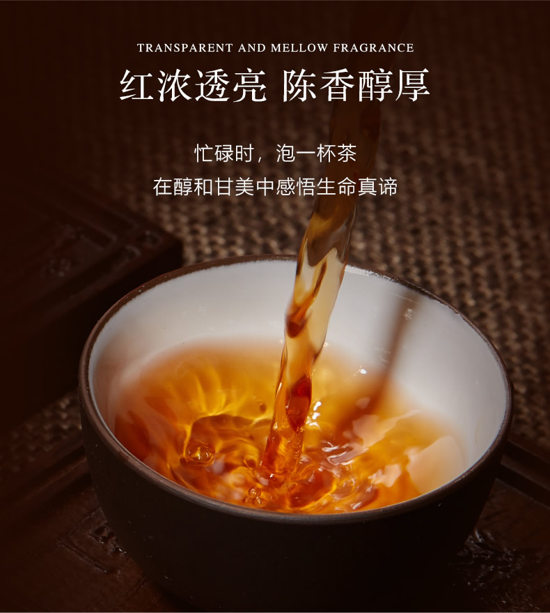 お客　2012年　金芽貢品(熟茶) Amazon.com : Leafmessage Natural Artisan Tea - Golden