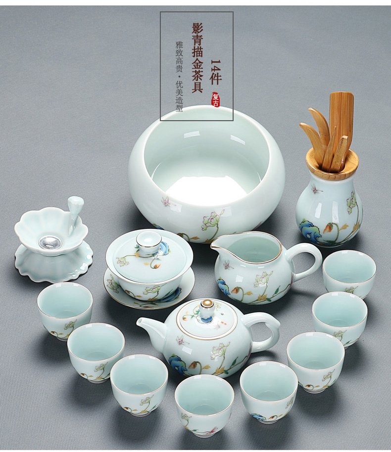 青白瓷描金_工艺陶瓷茶具_多种规格可选送中国大陆-茶叶/茶具/咖啡送 