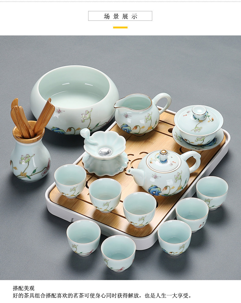 青白瓷描金_工艺陶瓷茶具_多种规格可选送中国大陆-茶叶/茶具/咖啡送