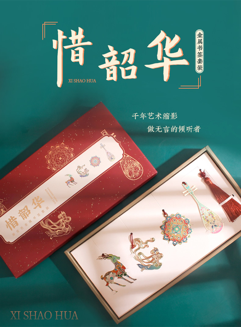 【希少】中国 敦煌 飛天 版画 落款印入り 敦煌壁画飛天百図 中国画線描 中国絵画/敦煌壁画飞天百