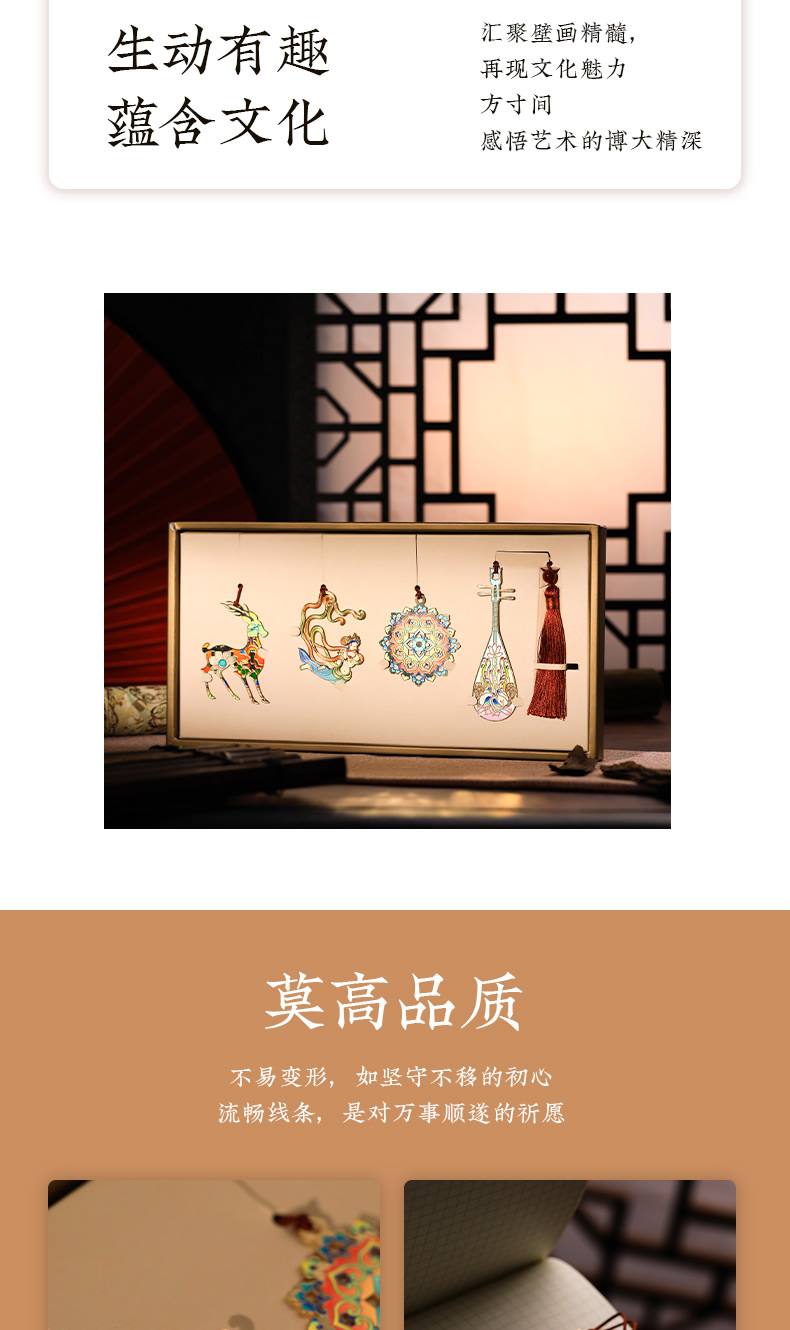 【希少】中国 敦煌 飛天 版画 落款印入り 希少】中国 敦煌 飛天 版画 落款印入り - メルカリ