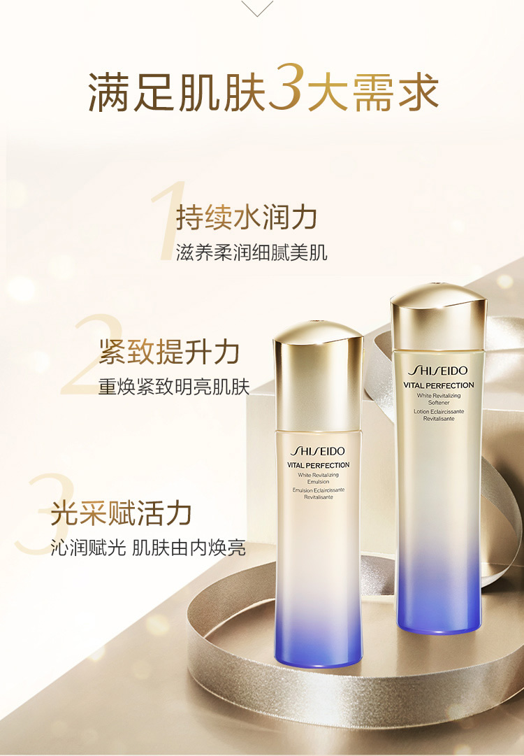 桃 資生堂&CHANEL 化粧品セット 未使用品 桃 資生堂&CHANEL 化粧品セット 未使用品 桃 資生堂&CHANEL