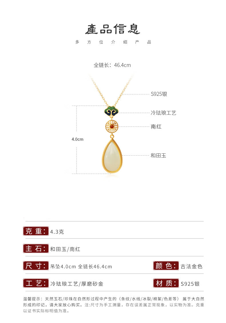和田玉 S925 碧玉 紫罗兰 南红 红糖 ブレスレット 【国家鑑定機関認可済】 和田玉 S925 碧玉 紫罗兰 南红 红糖 ブレスレット 【国家鑑定