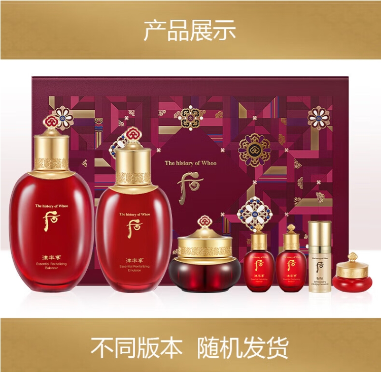 Whoo后津率享套装礼盒_熟龄肌挚爱_让岁月痕迹慢些送中国大陆-护肤/美妆