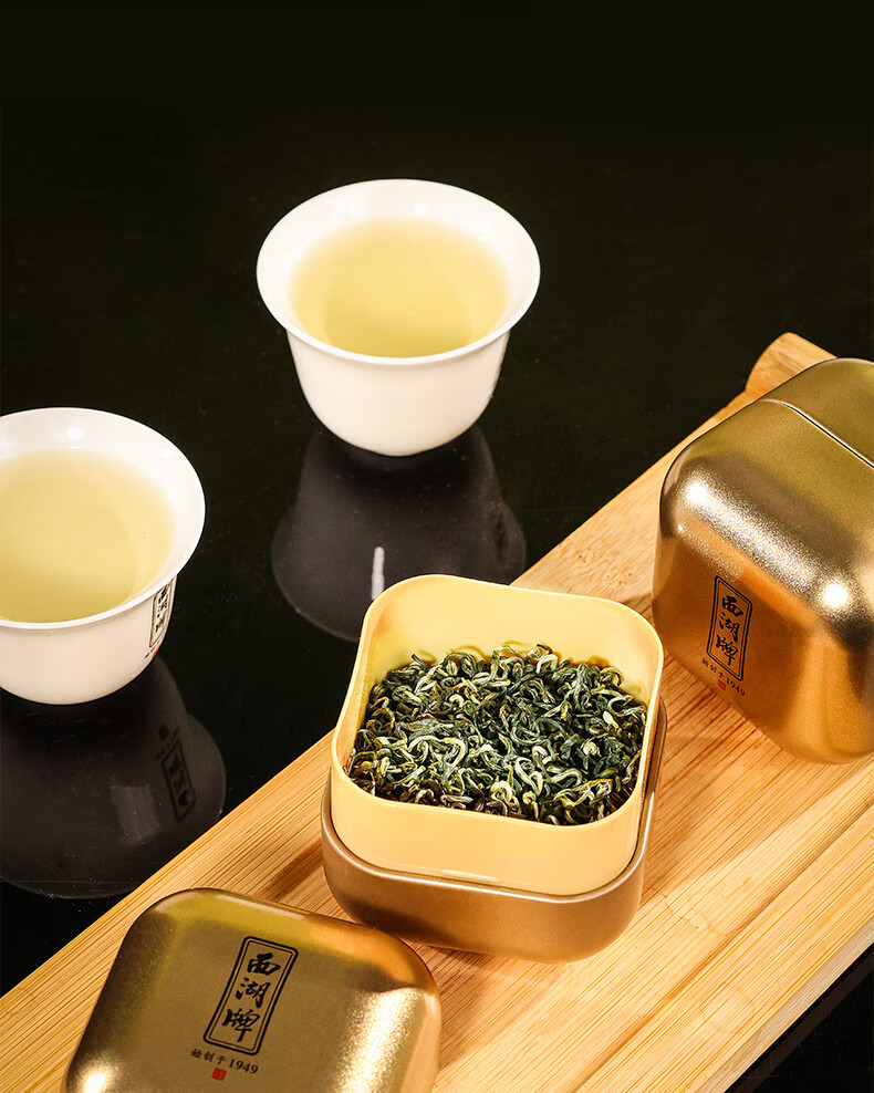 西湖牌特级碧螺春送中国国内_新茶上市鲜嫩清香-茶叶/茶具/咖啡-游子