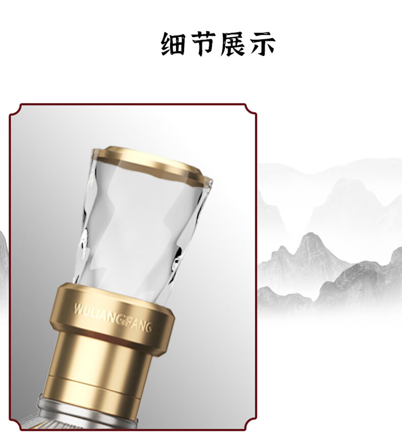 五粮液_五粮坊白酒礼盒_浓香型白酒_52度500ml送中国大陆-红酒
