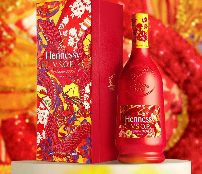轩尼诗_蛇年限量版礼盒_VSOP_干邑白兰地_法国进口洋酒送中国大陆 轩尼诗_蛇年限量版礼盒_VSOP_干邑白兰地_法国进口洋酒送中国大陆