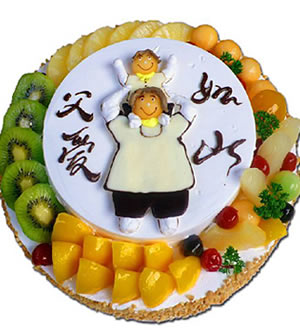 好利来蛋糕-父爱如山-上层20cm,下层30cm