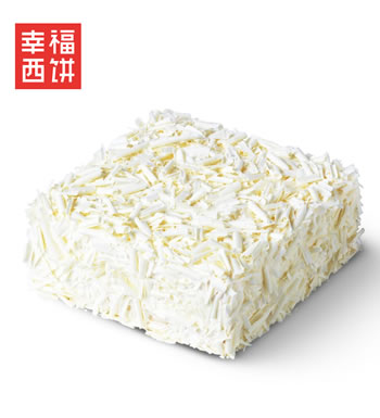 幸福西饼-榴莲香雪-榴莲口味
