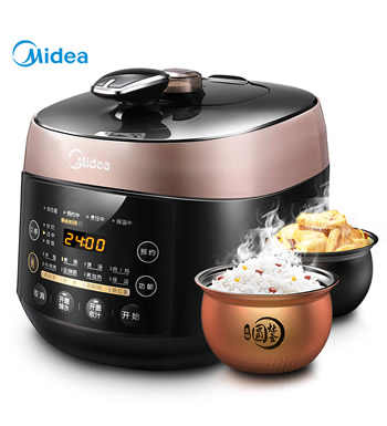 美的(Midea)电压力锅-快速营养蒸 配不锈钢蒸架