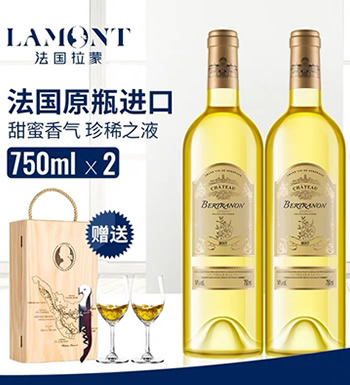珍藏贵腐甜白葡萄酒 双支礼袋装-葡萄酒中的“液体黄金”