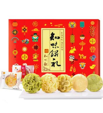 精致美味 甜蜜团圆-老字号传统糕点礼盒