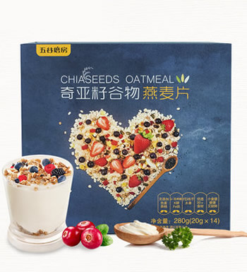 五谷磨房 奇亚籽谷物麦片（2盒）-定量便携装，开袋即食