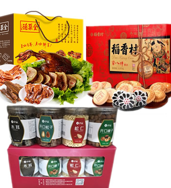 新年大礼包-团团圆圆-酱鸭礼盒+松子木耳榛子+糕点礼盒