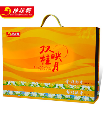 南京特产  桂花鸭双桂礼盒-盐水鸭一只+香酱鸭一只