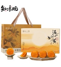 知味观 流心奶黄月饼 - 奶香四溢 丝滑内馅 由心流出