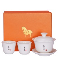 八马 喜乐陶瓷茶具套组 - 盖碗+茶杯 一碗二杯