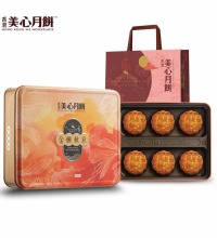 香港美心 金枫秋意港式月饼 - 6个装 6种口味
