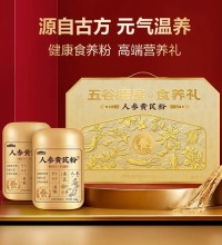 五谷磨房 人参黄芪粉礼盒 - 八种食材 元气温养