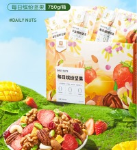 良品铺子 每日缤纷坚果礼盒 - 5种坚果+4种冻干果干