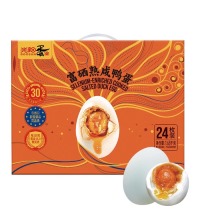 富硒熟咸鸭蛋礼盒 - 无抗生素 高温杀菌