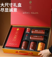 北京同仁堂 泡酒料礼盒 - 人参 鹿茸 肉苁蓉 玛咖 锁阳 枸杞 菟丝子