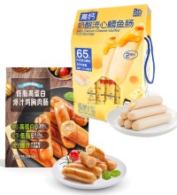 低脂高蛋白肉肠 - 鸡胸肉肠/奶酪流心鳕鱼肠 开袋即食