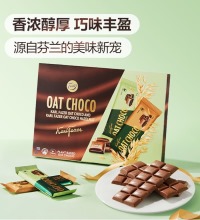 Fazer 燕麦奶巧克力 - 来自芬兰的美味新宠 香浓美味
