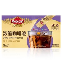 摩可纳Moccona浓缩咖啡液 - 精选阿拉巴比咖啡豆 摩卡风味