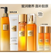 欧莱雅 小蜜罐高端护肤系列（6件套） - 紧致抗皱补水保湿
