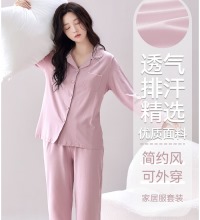 优质莫代尔棉睡衣家居服 - 清爽透气抗菌 多色可选