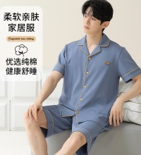 男士纯棉睡衣家居服 - 柔软亲肤 多色可选