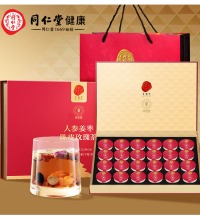 北京同仁堂 人参姜枣陈皮玫瑰茶 - 专为女性滋补 女神高端礼盒
