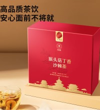 北京同仁堂 丁香猴头菇沙棘茶 - 补益脾胃,温阳补肾,滋补养生