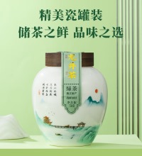 八马 特级龙井 瓷罐装 - 2025年明前新茶