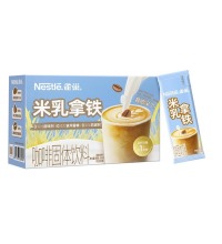 雀巢 米乳拿铁 - 更懂中国胃的中式拿铁