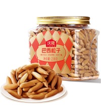精选手剥松子 - 巴西松子 长粒大颗粒