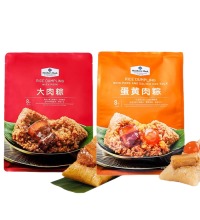 Sam's 大肉粽（2袋） - 醇美香糯 肉香浓郁