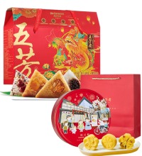 五芳斋 粽子+绿豆糕礼盒 - 5味10粽+4咸鸭蛋+300g绿豆糕