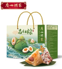 广州酒家 品味出粽礼盒 - 5味10粽4咸鸭蛋