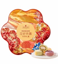 Sam's 花好月圆水果月饼 - 富含膳食纤维 口感清甜