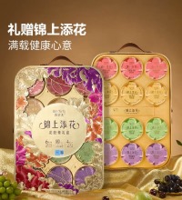 锦上添花花胶羹礼盒 - 100%纯奶炖煮 解锁四种口味