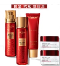 欧莱雅 复颜抗皱护肤套装 - 洁面+水+乳+霜