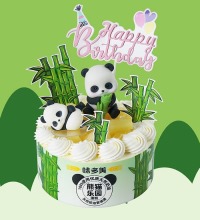 北京味美多-熊猫乐园蛋糕 - 多尺寸多口味可选
